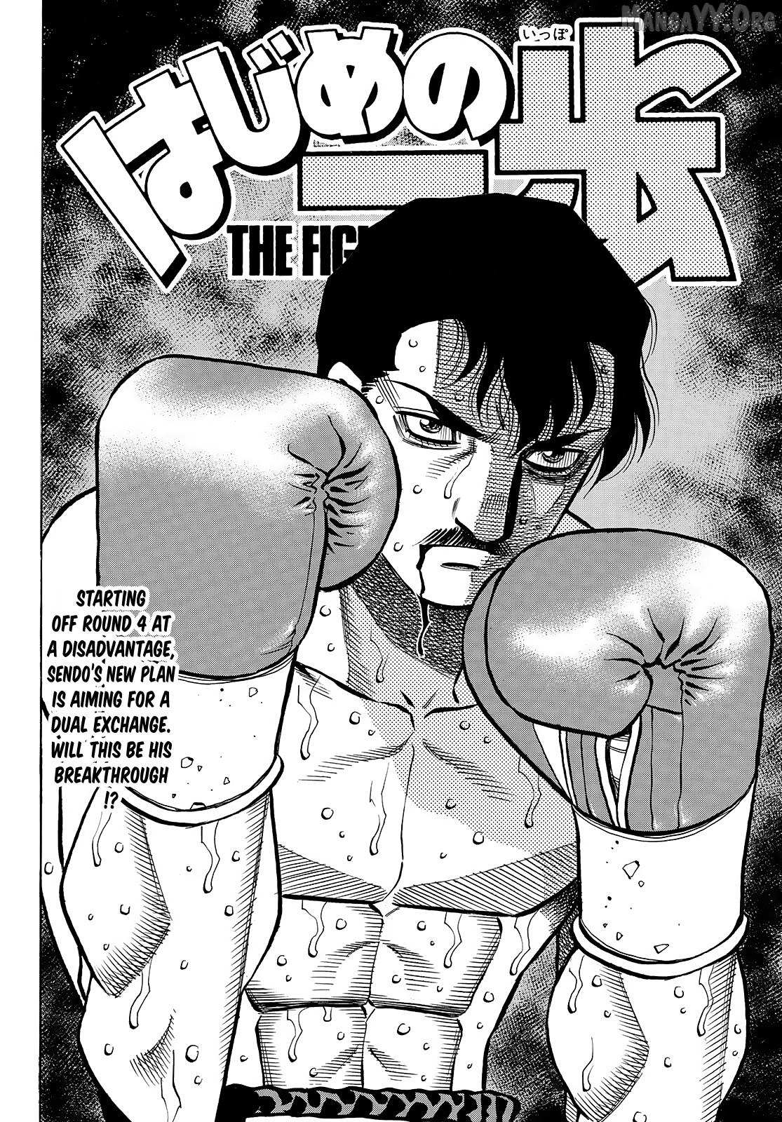 Read Hajime no Ippo chapter 1512 image 2 on Lezhin