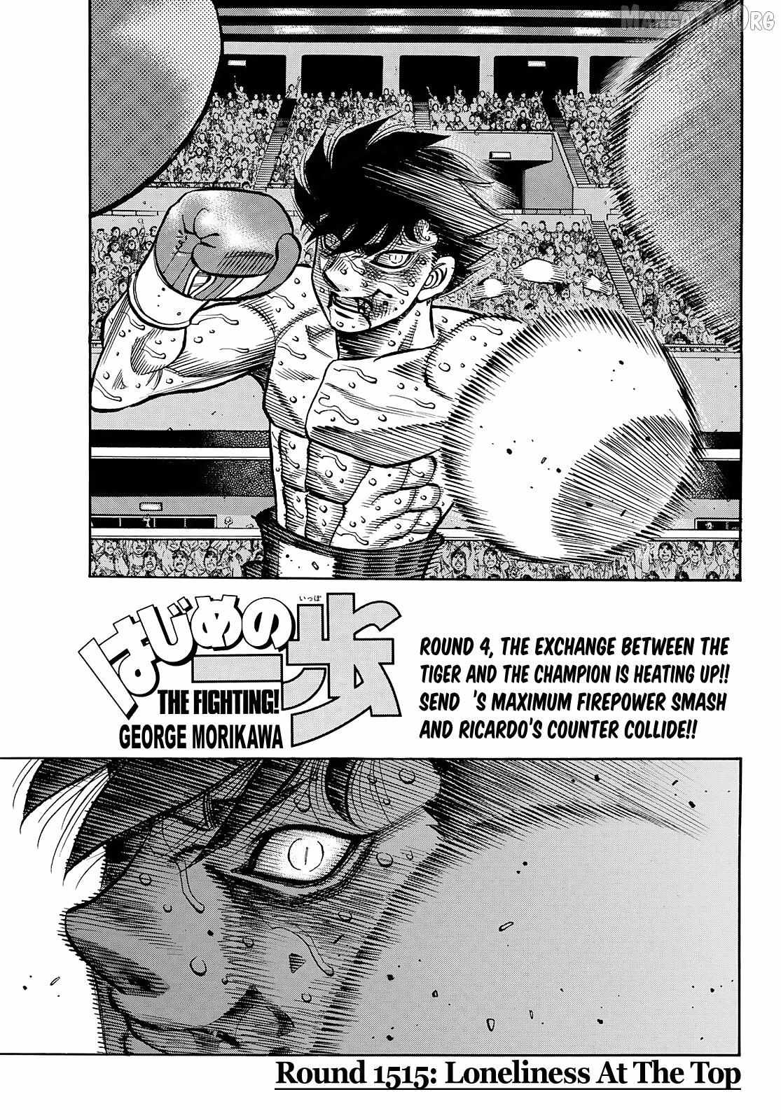 Read Hajime no Ippo chapter 1515 image 1 on Lezhin