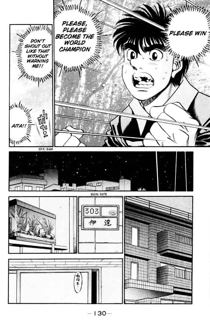 Read Hajime no Ippo chapter 331.1 image 13 on Lezhin