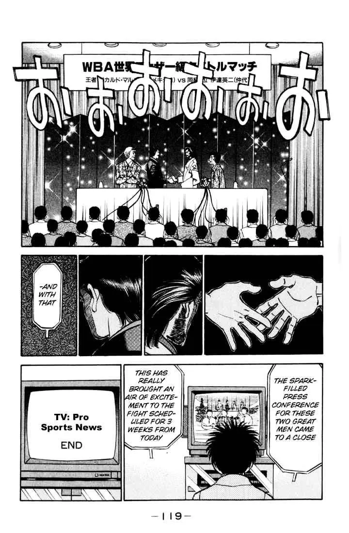 Read Hajime no Ippo chapter 331.1 image 2 on Lezhin