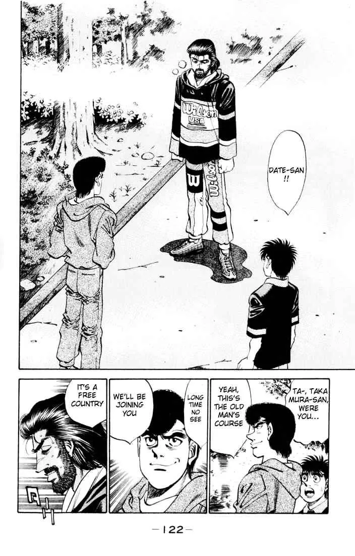 Read Hajime no Ippo chapter 331.1 image 5 on Lezhin