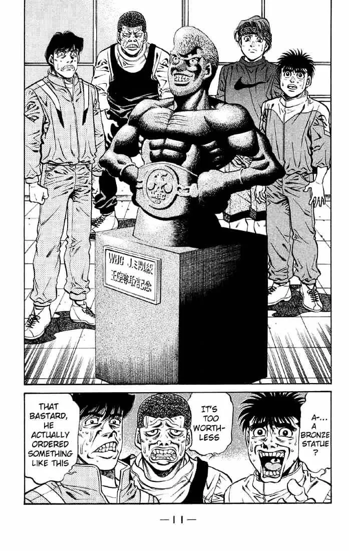 Read Hajime no Ippo chapter 398.1 image 11 on Lezhin
