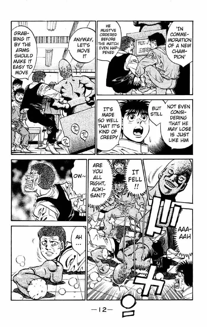 Read Hajime no Ippo chapter 398.1 image 12 on Lezhin