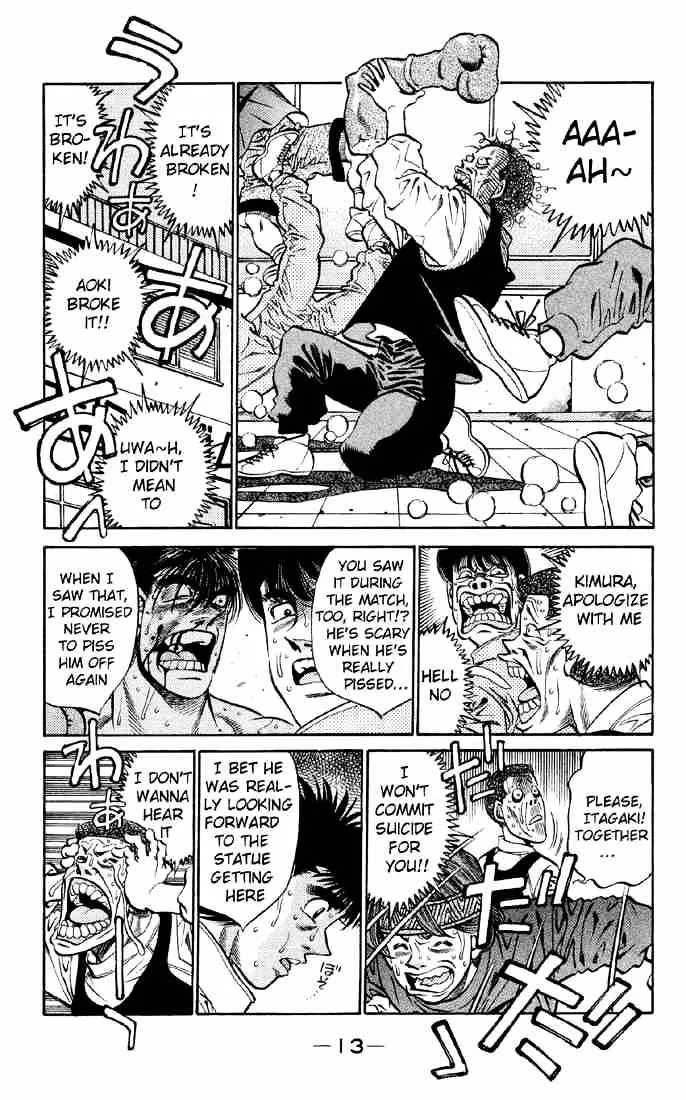 Read Hajime no Ippo chapter 398.1 image 13 on Lezhin