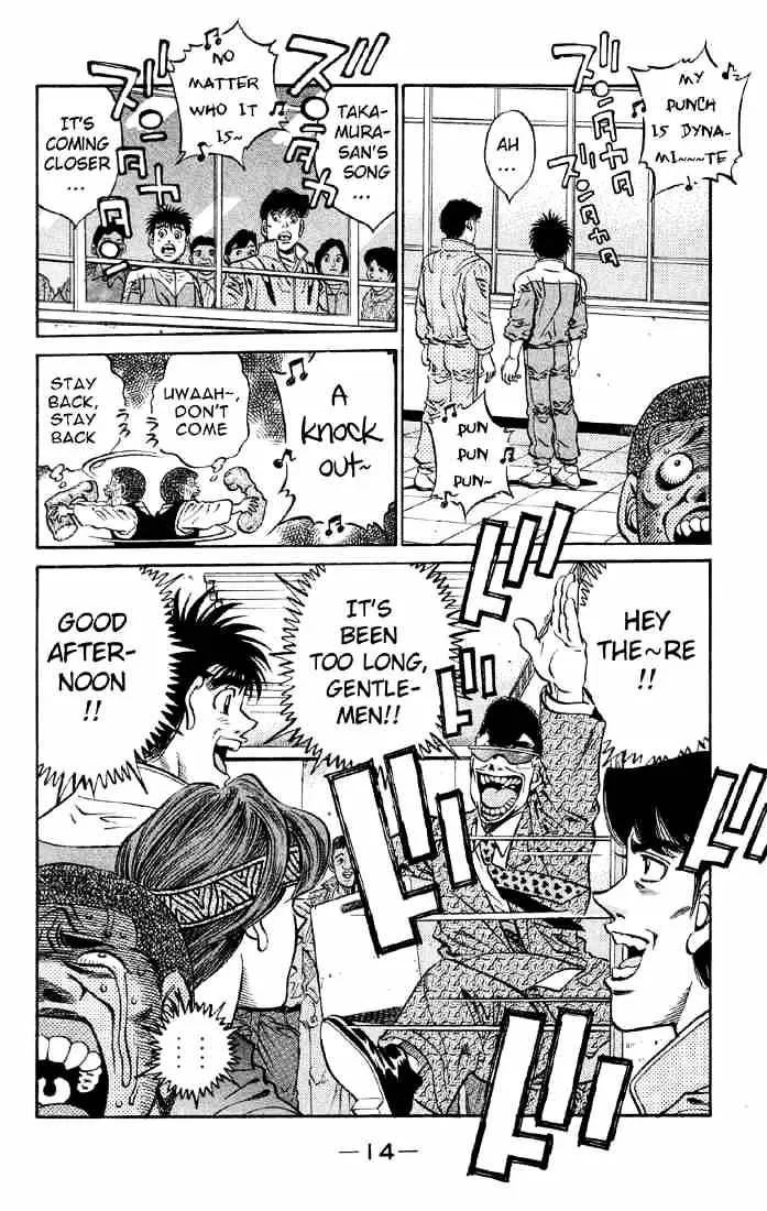 Read Hajime no Ippo chapter 398.1 image 14 on Lezhin