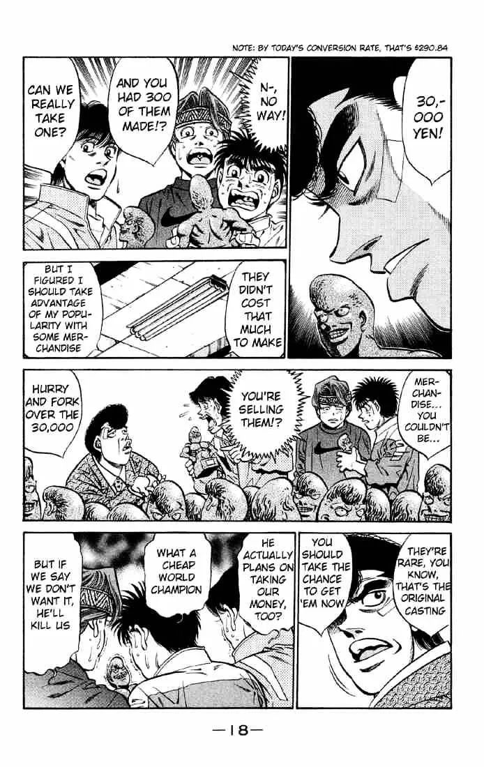 Read Hajime no Ippo chapter 398.1 image 18 on Lezhin