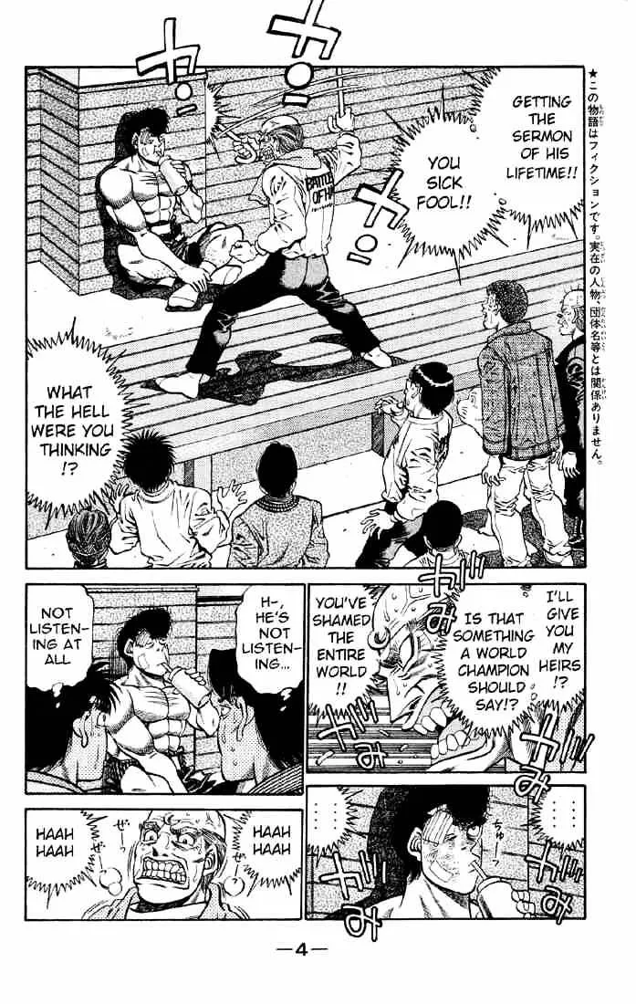 Read Hajime no Ippo chapter 398.1 image 4 on Lezhin