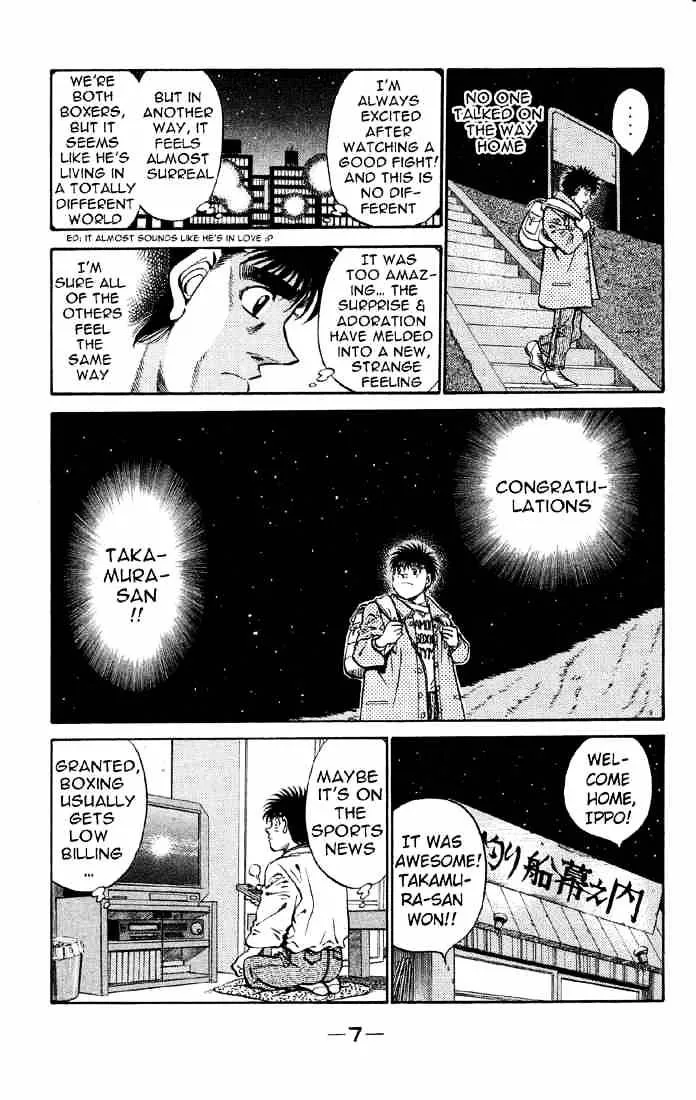 Read Hajime no Ippo chapter 398.1 image 7 on Lezhin
