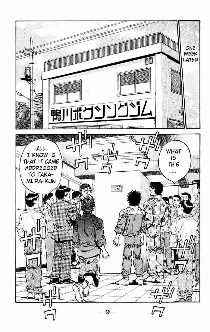 Read Hajime no Ippo chapter 398.1 image 9 on Lezhin