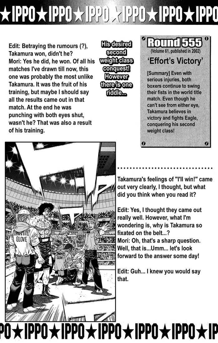 Read Hajime no Ippo chapter 561.5 image 3 on Lezhin