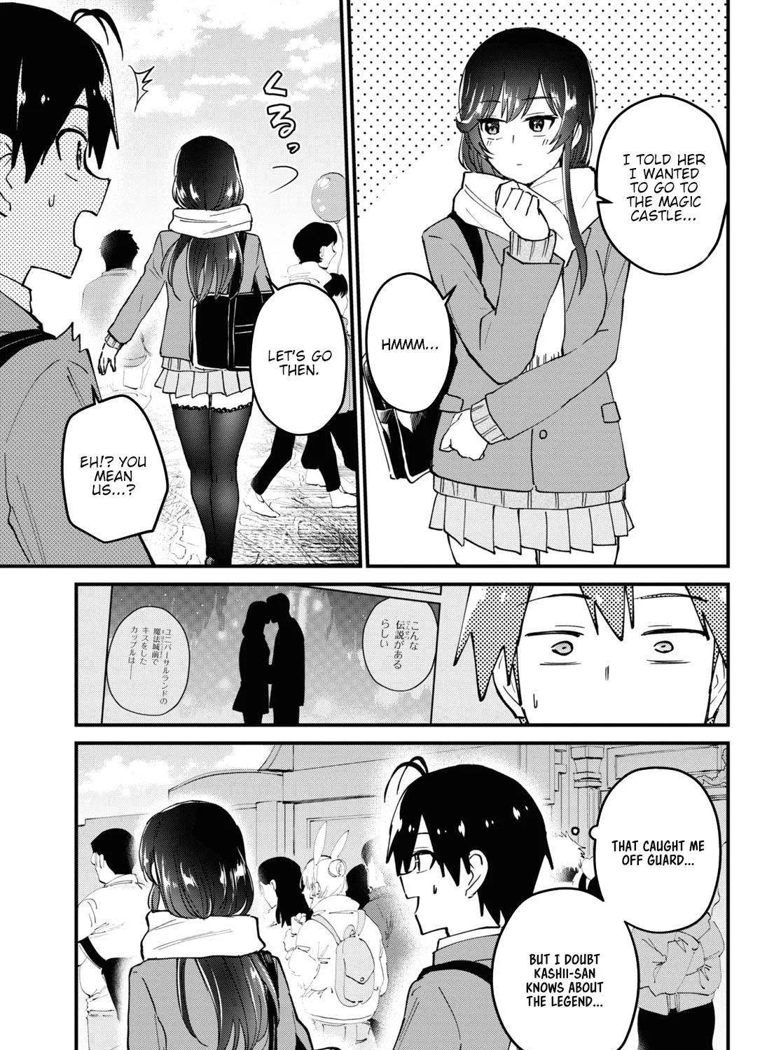 Read Hajimete no Gal chapter 117.2 image 10 on Lezhin