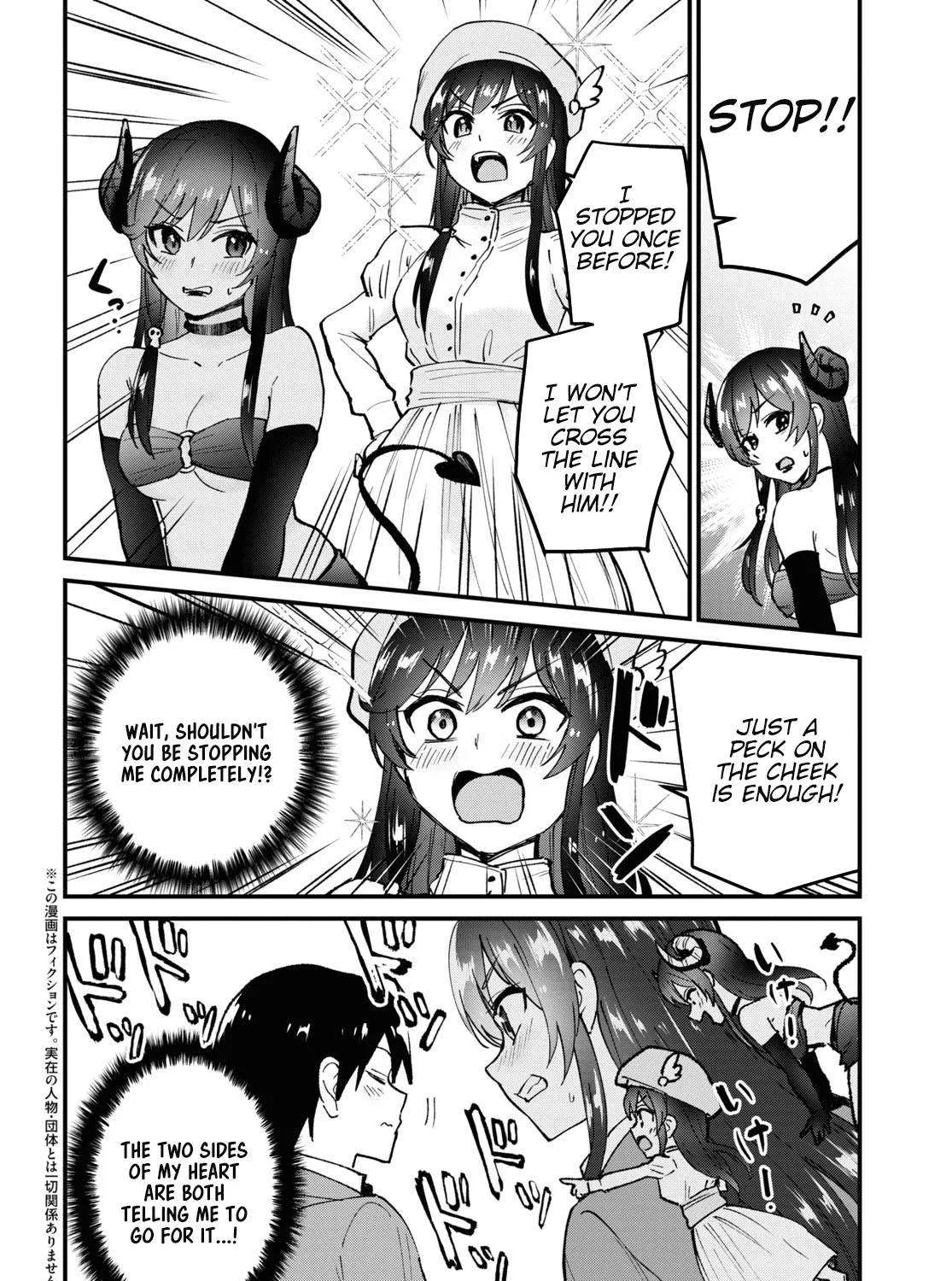 Read Hajimete no Gal chapter 117.2 image 36 on Lezhin