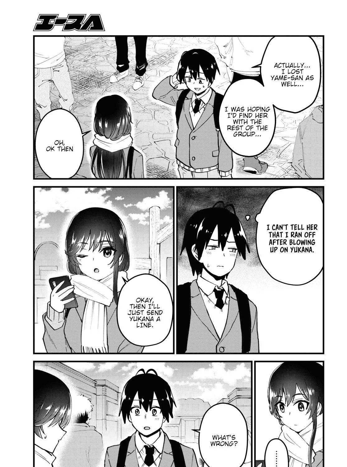 Read Hajimete no Gal chapter 117.2 image 6 on Lezhin