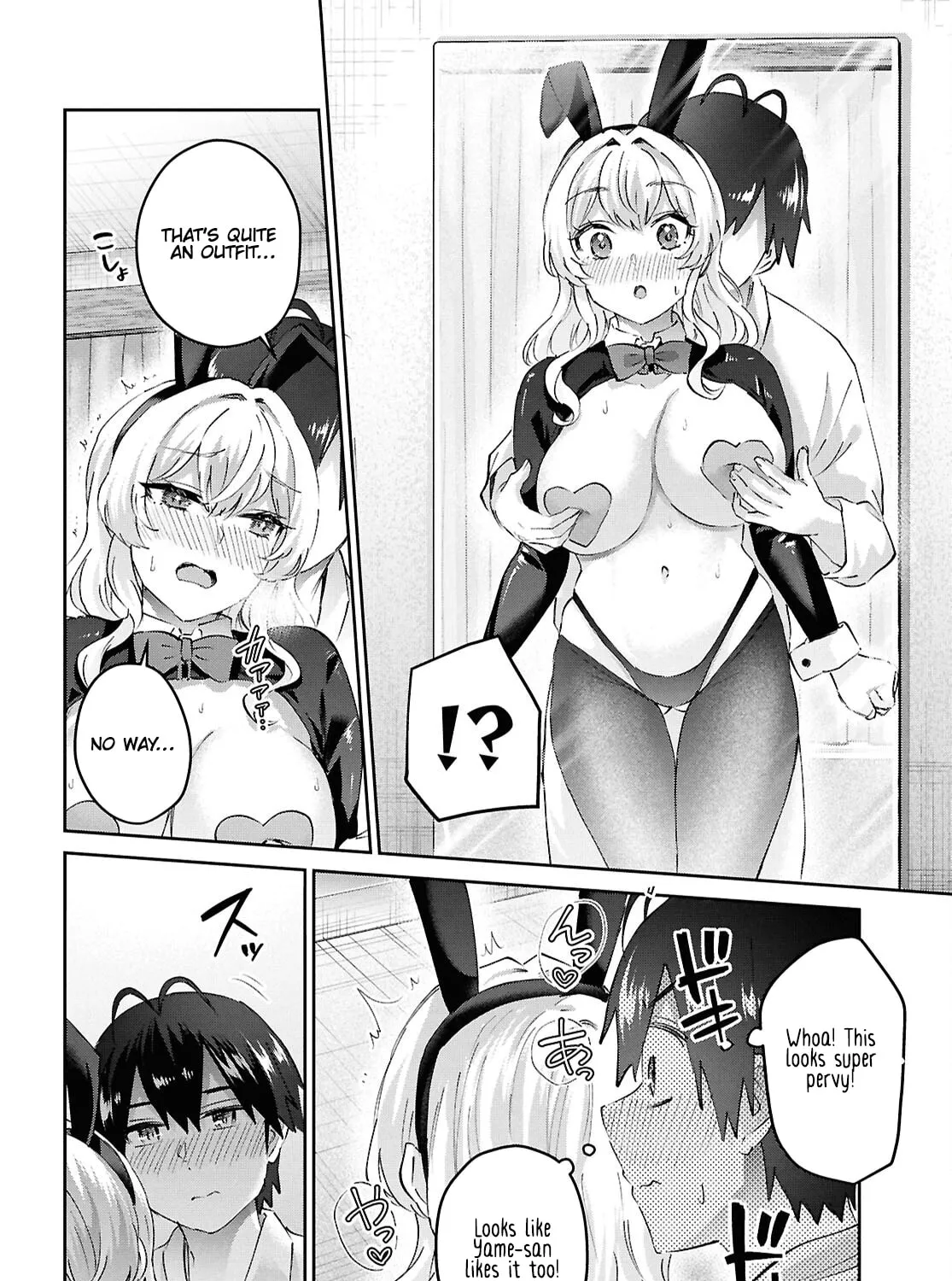 Read Hajimete no Gal chapter 199 image 18 on Lezhin