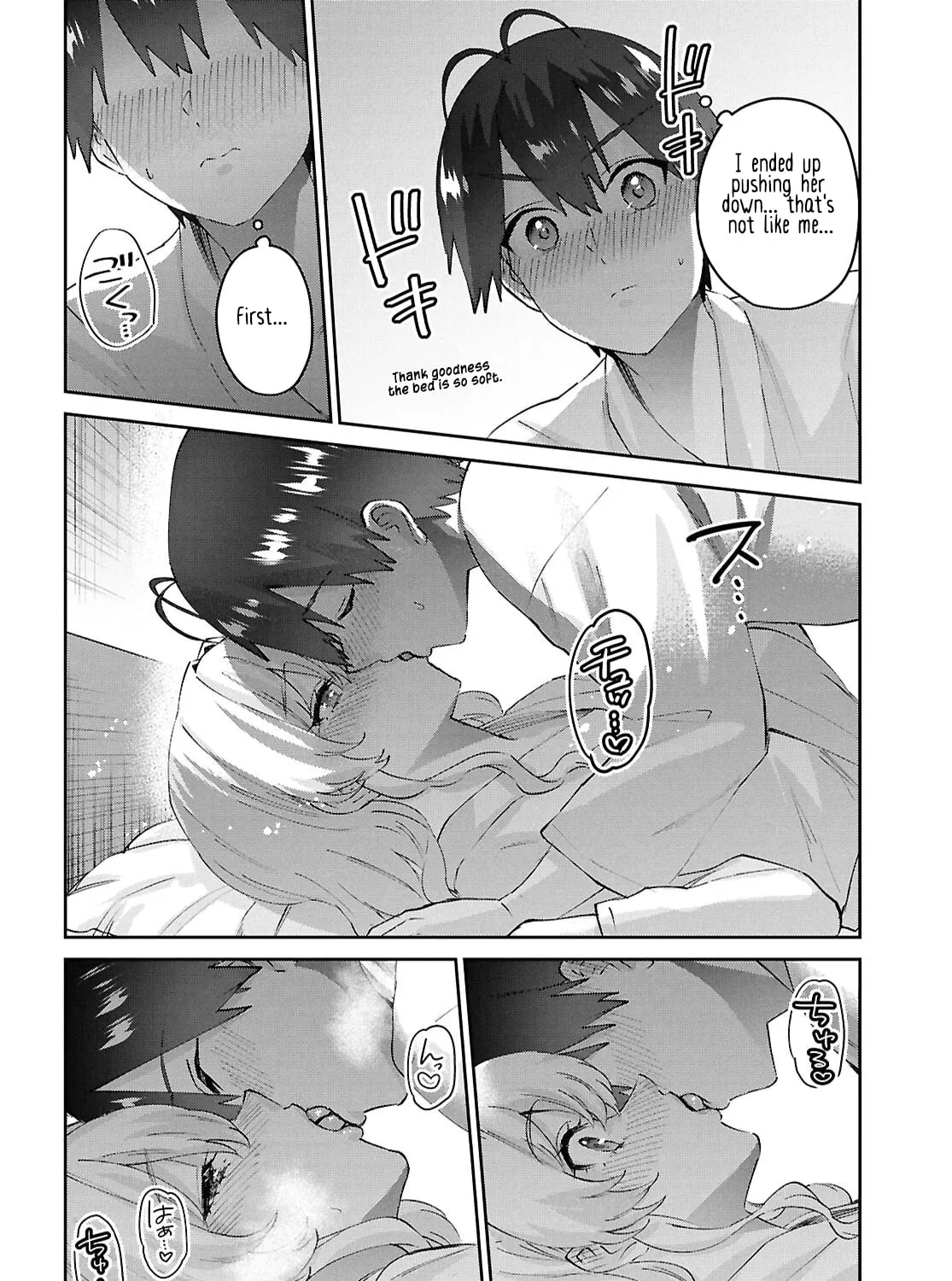 Read Hajimete no Gal chapter 199 image 2 on Lezhin