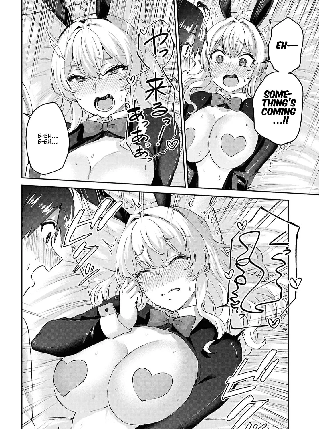 Read Hajimete no Gal chapter 199 image 30 on Lezhin