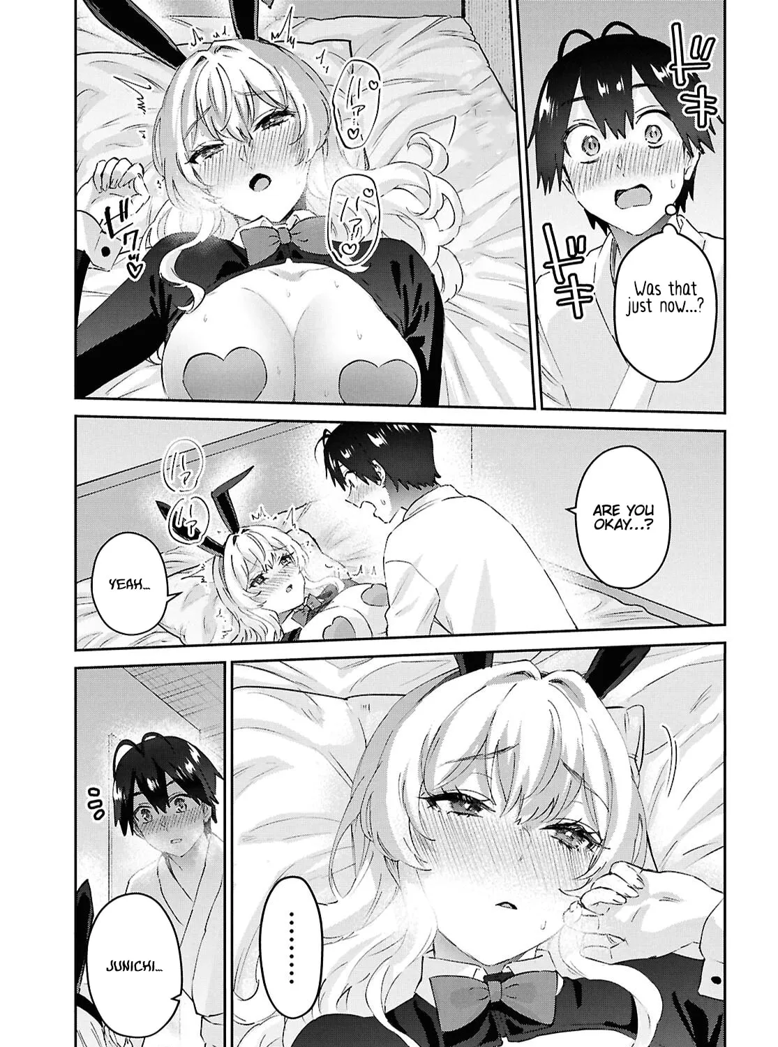 Read Hajimete no Gal chapter 199 image 32 on Lezhin