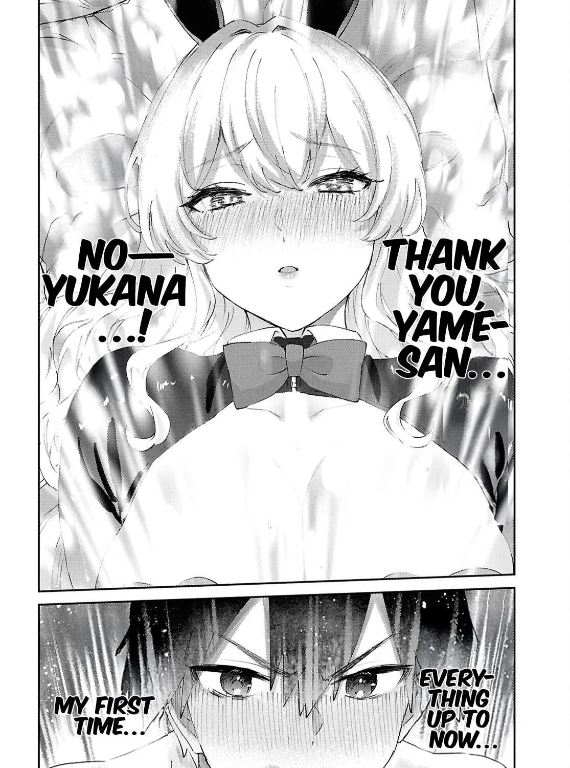 Read Hajimete no Gal chapter 199 image 46 on Lezhin