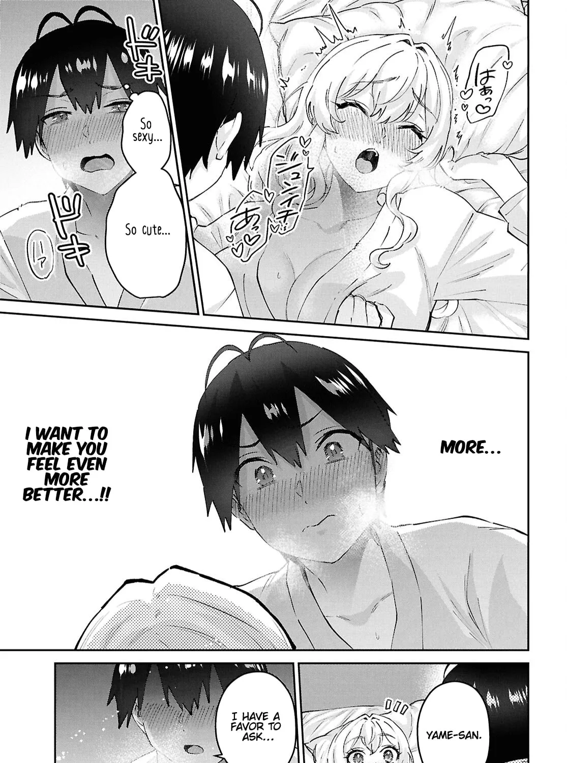 Read Hajimete no Gal chapter 199 image 8 on Lezhin