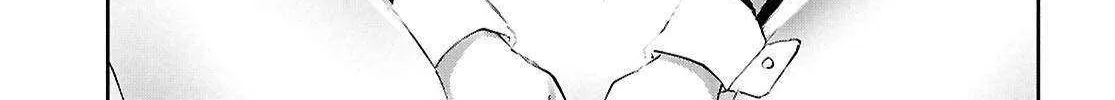 Read Hajimete no Gal chapter 200 image 10 on Lezhin