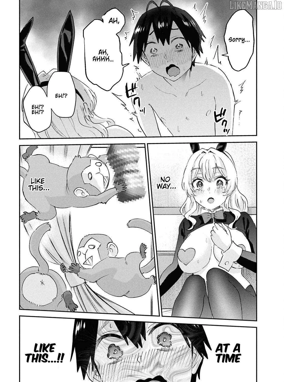 Read Hajimete no Gal chapter 200 image 35 on Lezhin