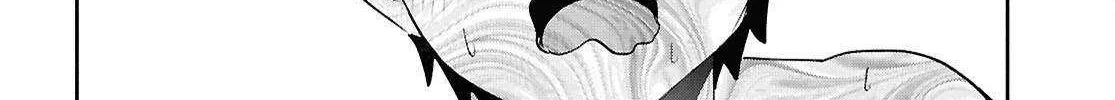 Read Hajimete no Gal chapter 200 image 36 on Lezhin