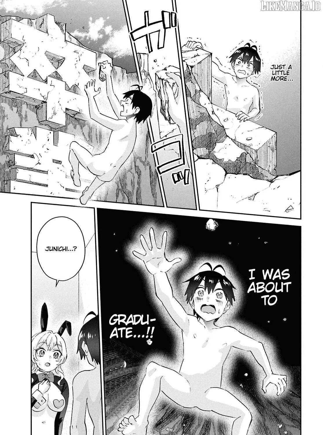 Read Hajimete no Gal chapter 200 image 37 on Lezhin