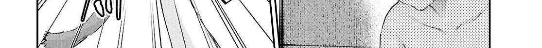 Read Hajimete no Gal chapter 200 image 40 on Lezhin