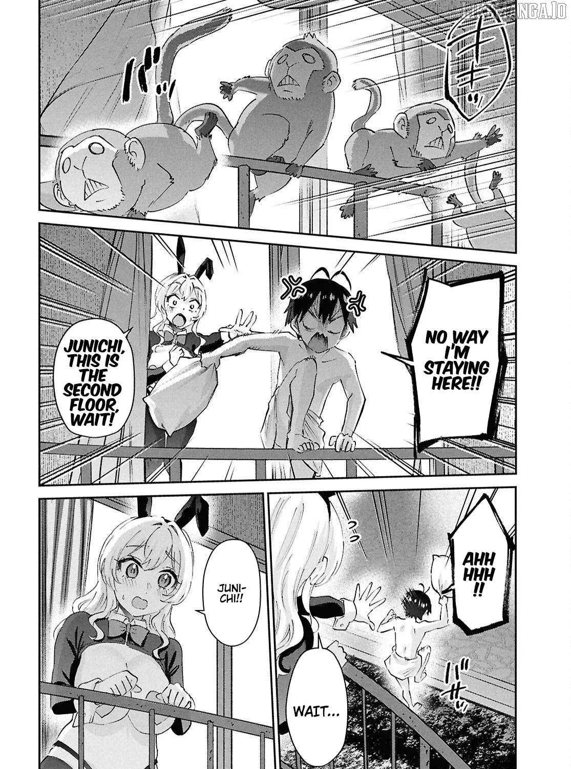 Read Hajimete no Gal chapter 200 image 43 on Lezhin