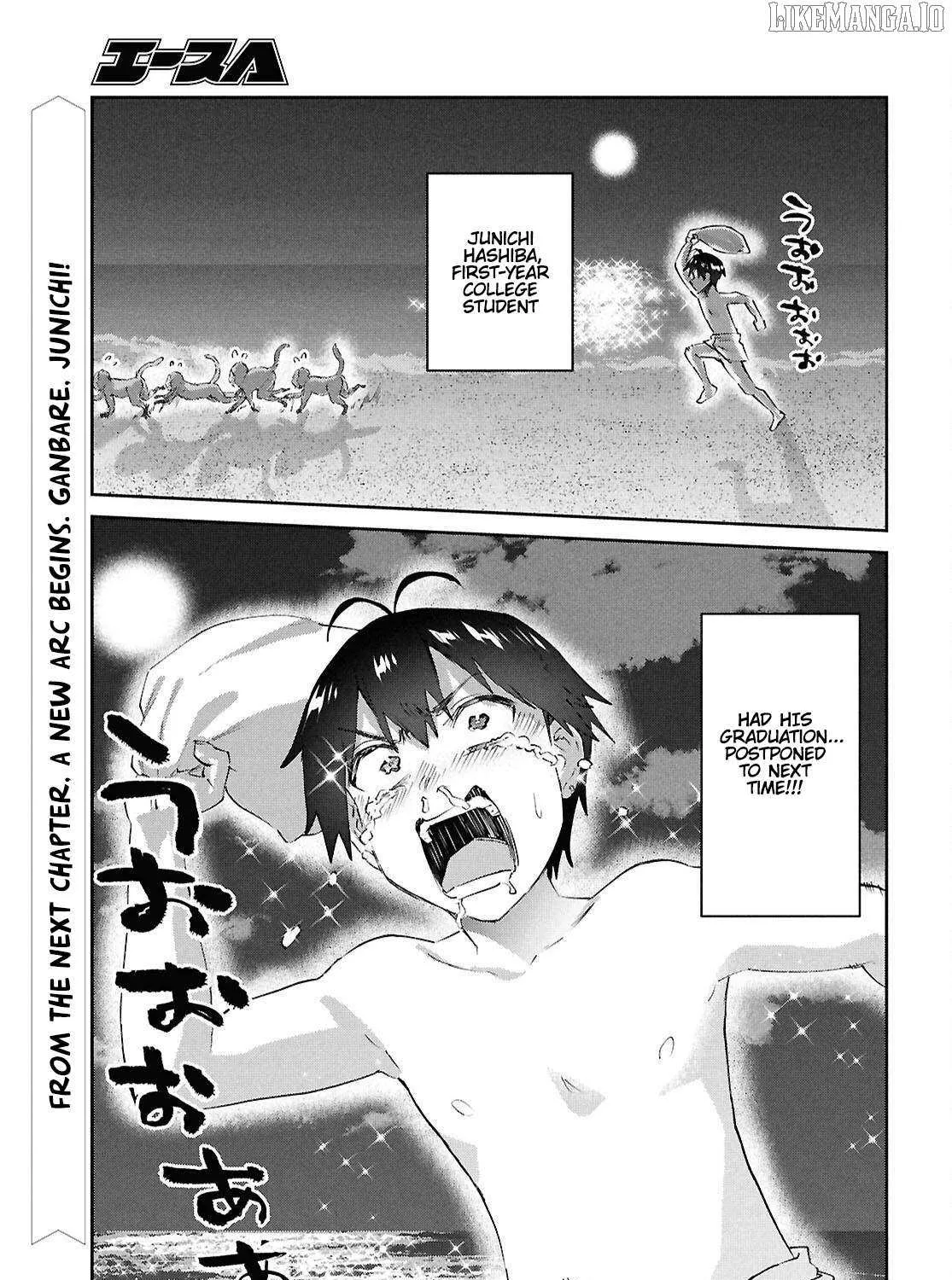 Read Hajimete no Gal chapter 200 image 45 on Lezhin