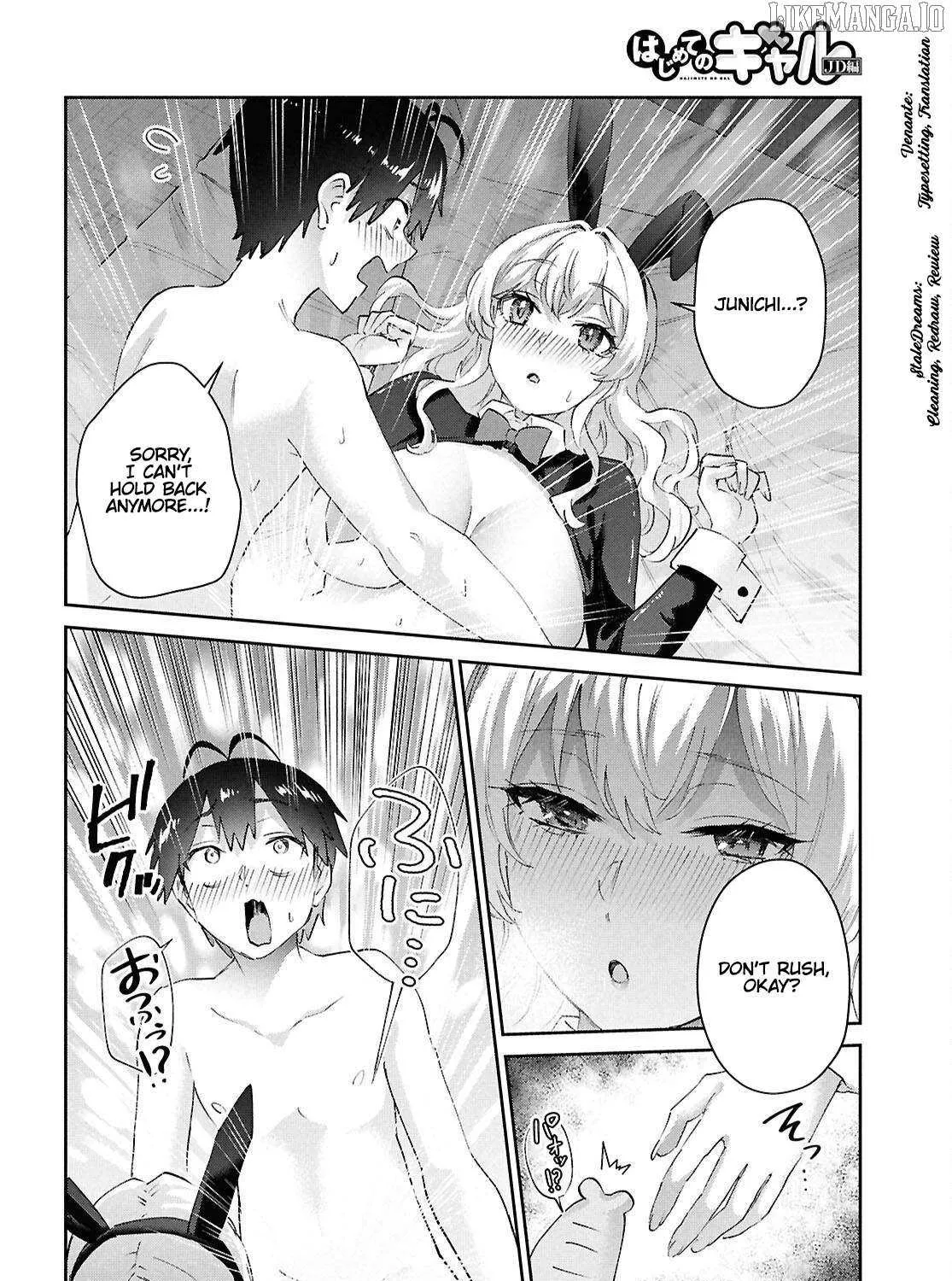 Read Hajimete no Gal chapter 200 image 7 on Lezhin