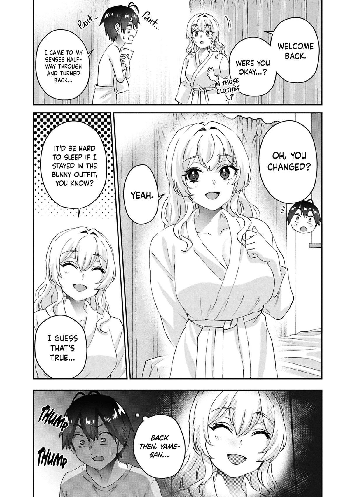 Read Hajimete no Gal chapter 201 image 11 on Lezhin