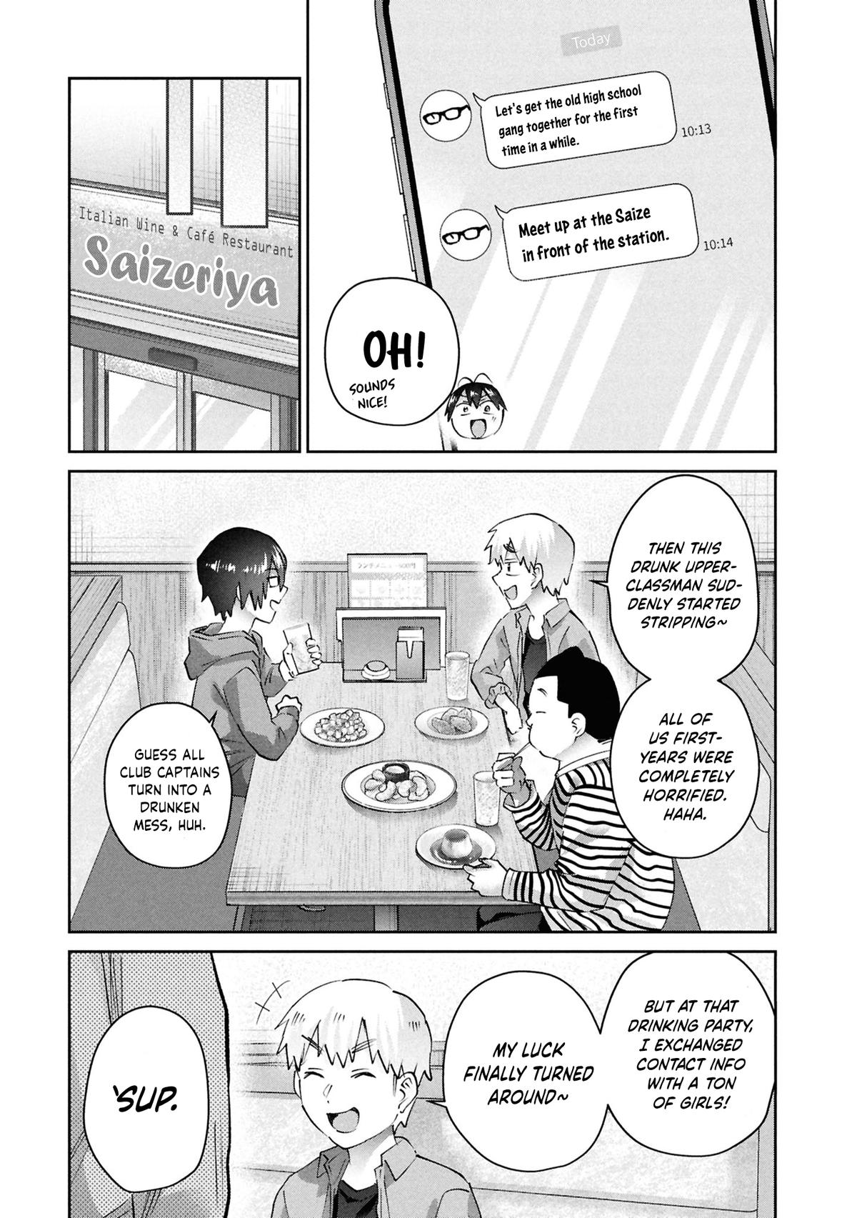 Read Hajimete no Gal chapter 201 image 4 on Lezhin