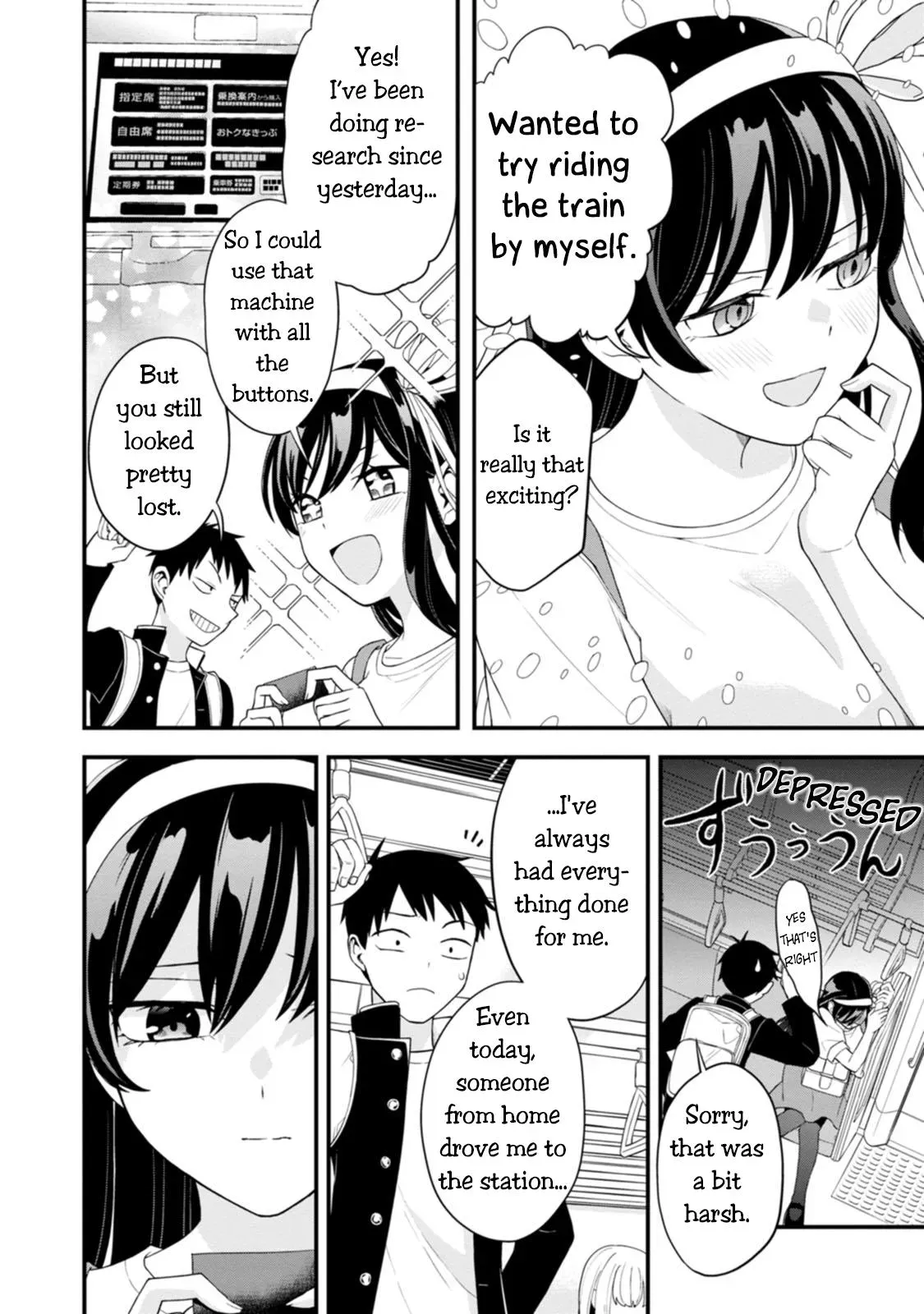 Hajimete no Ojō-sama Chapter 1 page 13 - 