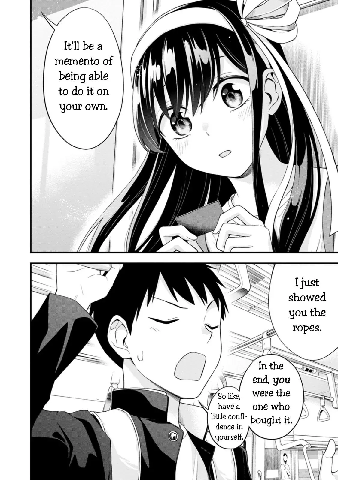 Hajimete no Ojō-sama Chapter 1 page 15 - 