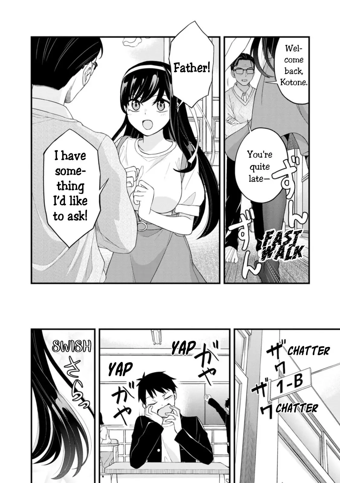 Hajimete no Ojō-sama Chapter 1 page 17 - 
