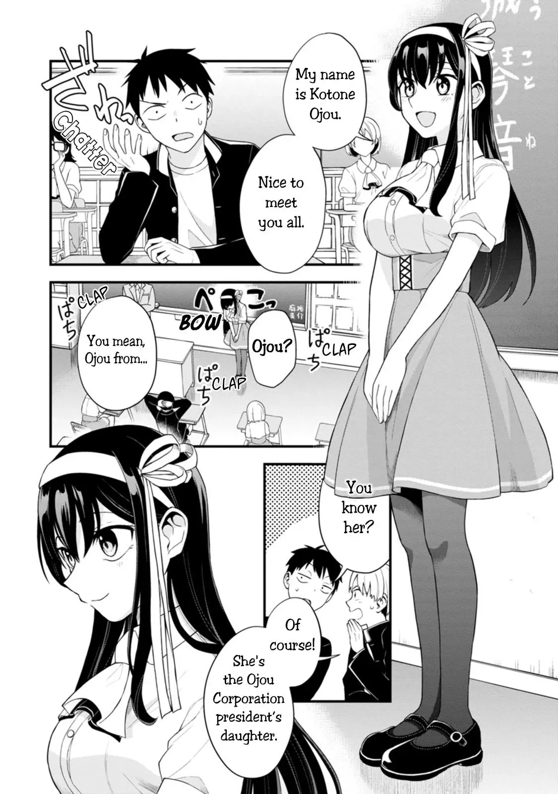 Hajimete no Ojō-sama Chapter 1 page 18 - 