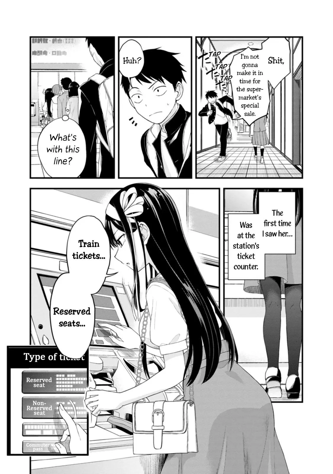 Hajimete no Ojō-sama Chapter 1 page 3 - 