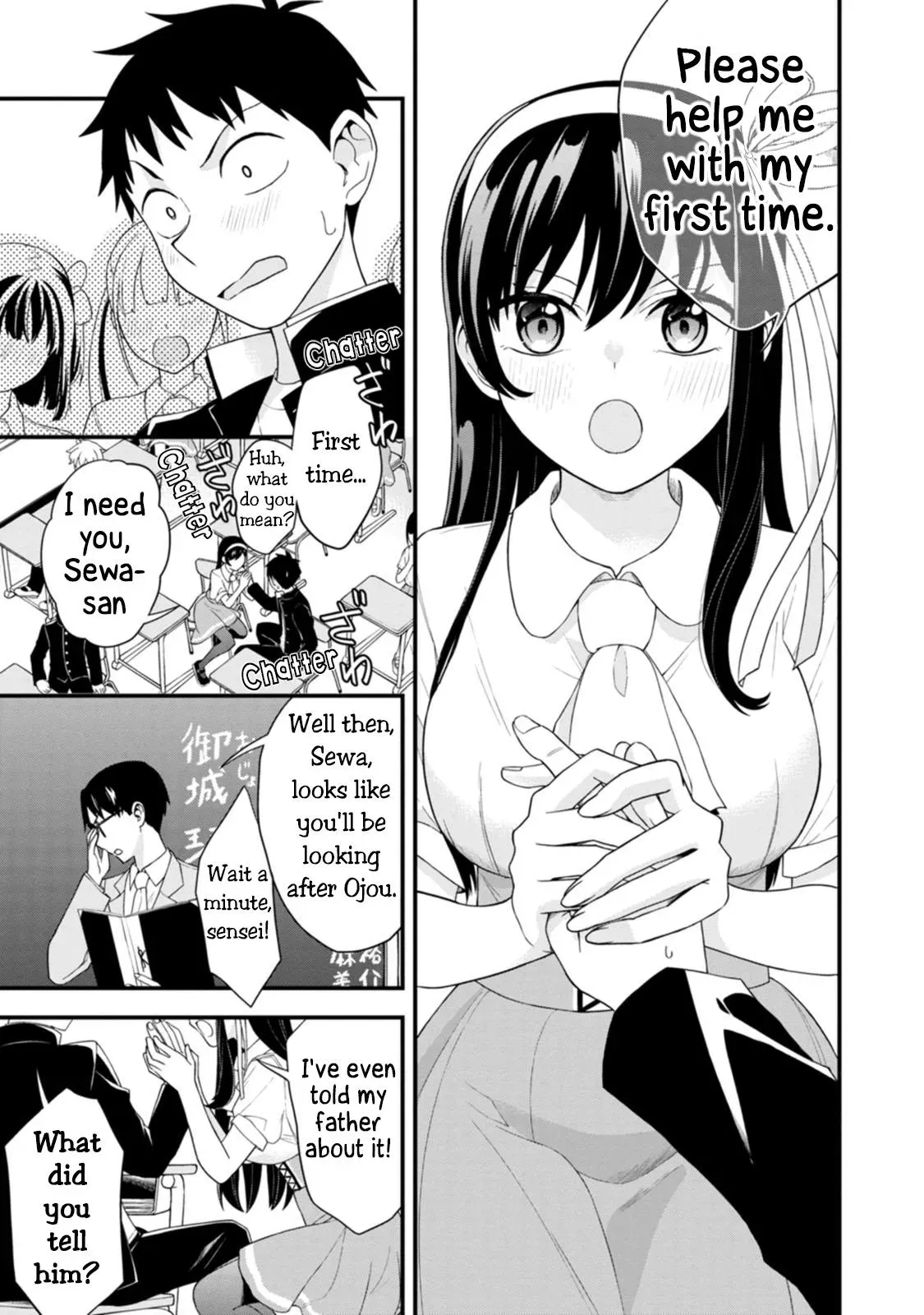 Hajimete no Ojō-sama Chapter 1 page 22 - 