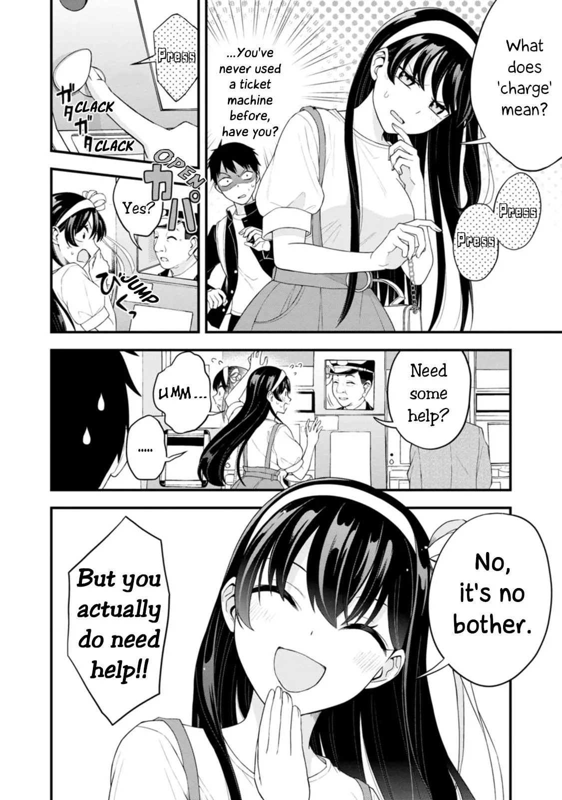 Hajimete no Ojō-sama Chapter 1 page 4 - 
