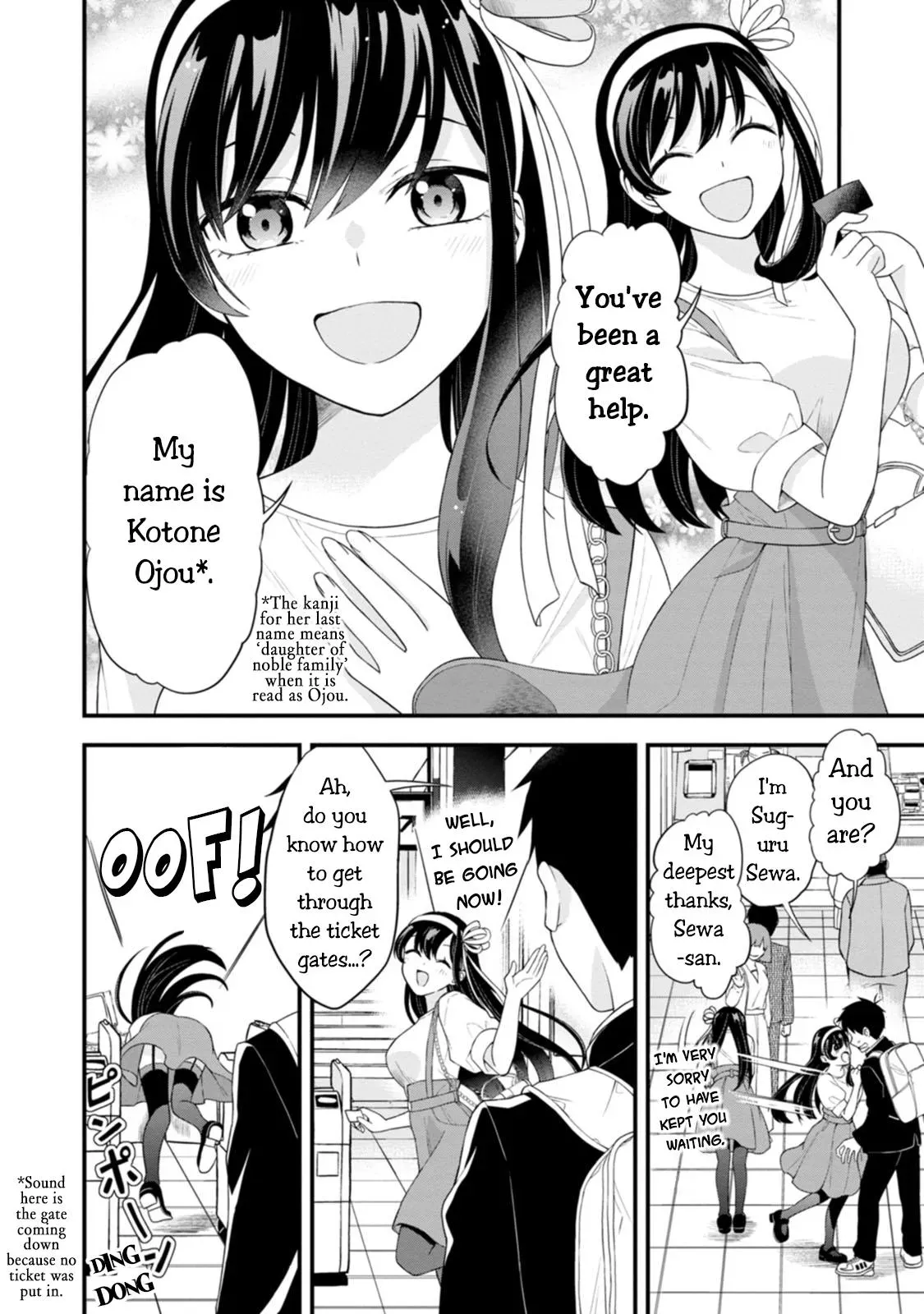 Hajimete no Ojō-sama Chapter 1 page 7 - 