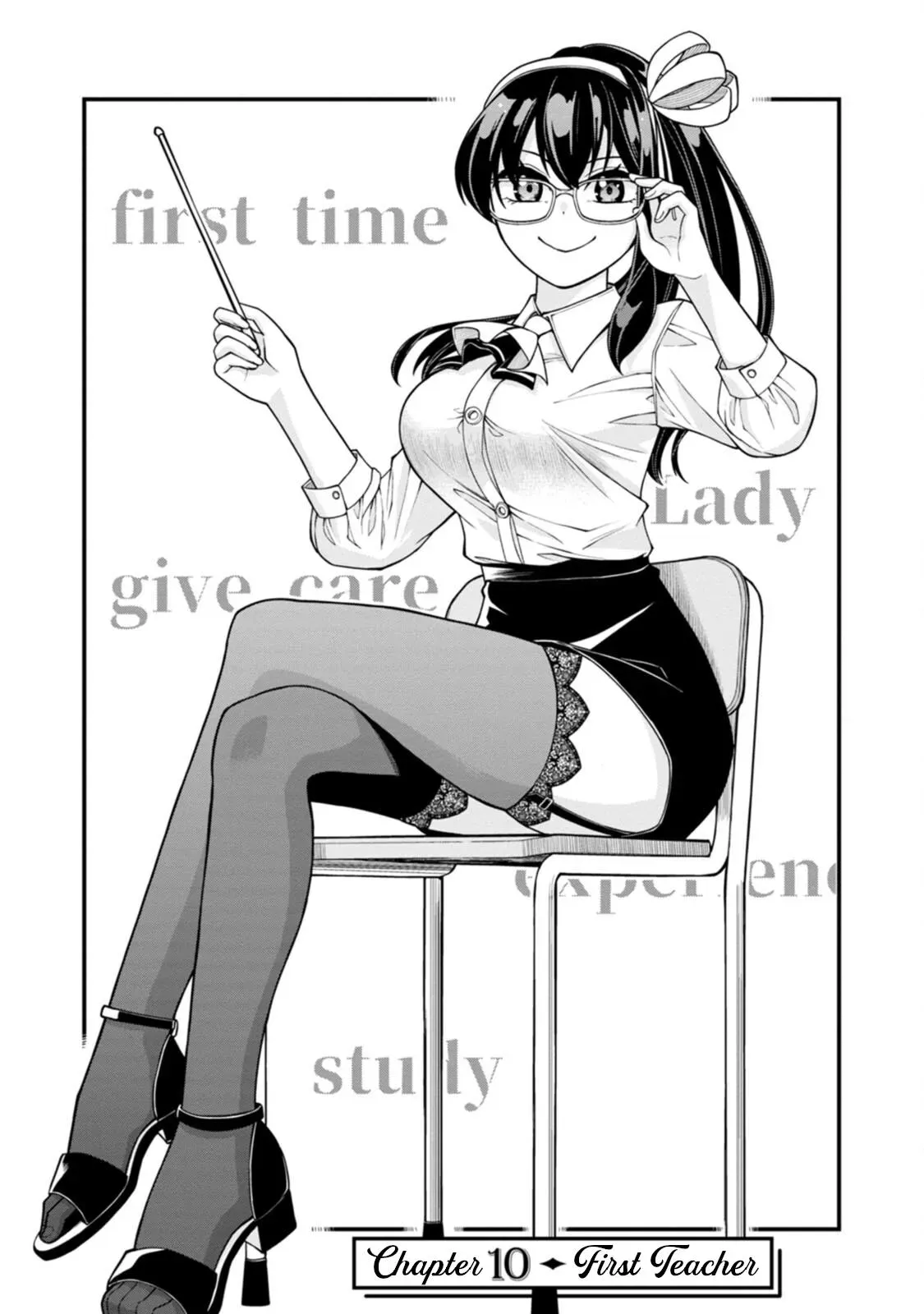 Hajimete no Ojō-sama Chapter 10 page 3 - 