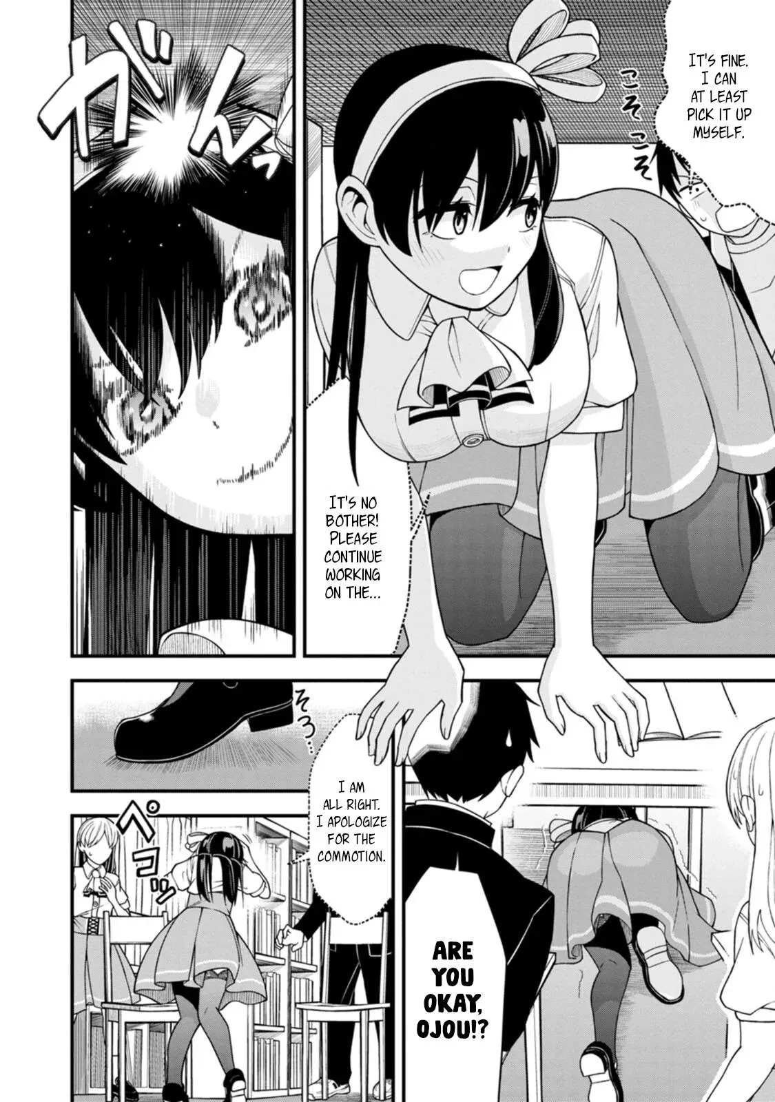 Hajimete no Ojō-sama Chapter 10 page 8 - 