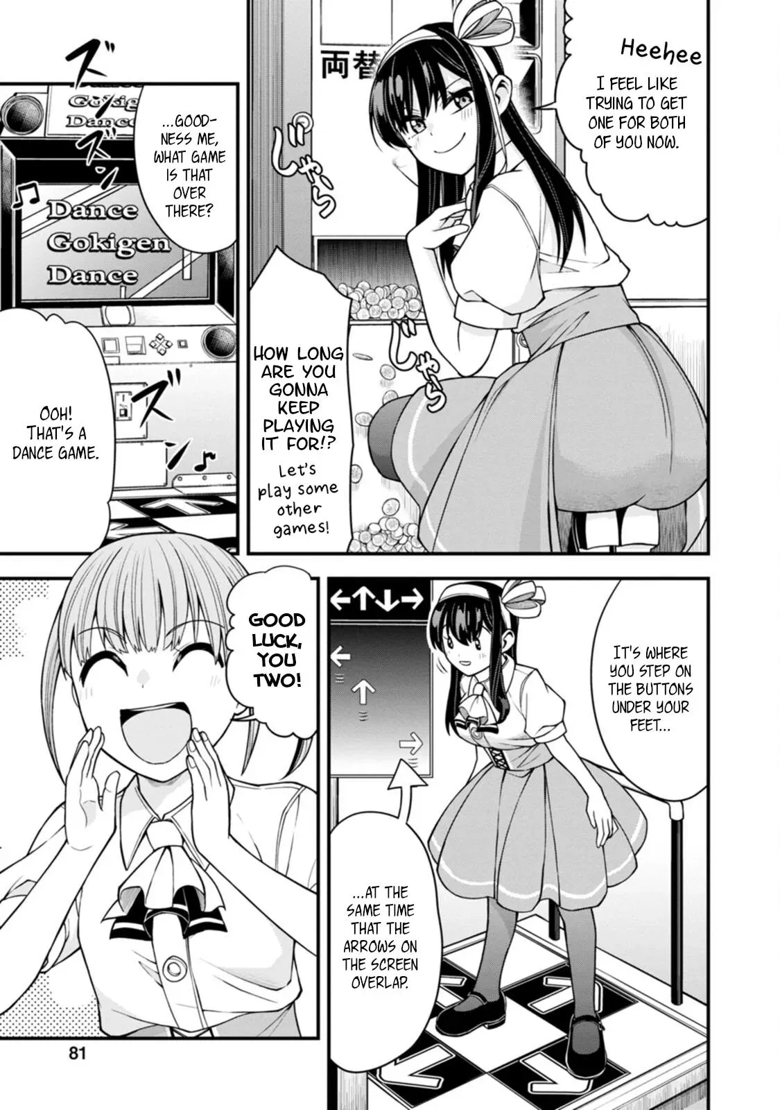 Hajimete no Ojō-sama Chapter 11 page 9 - 
