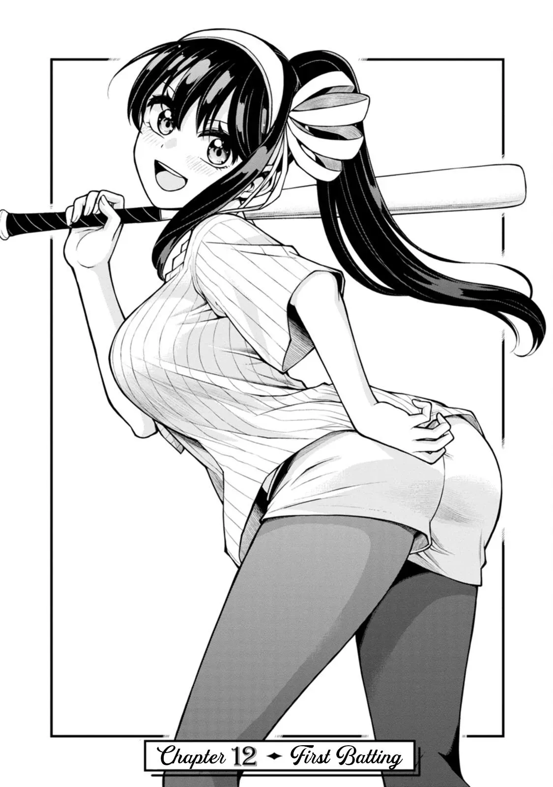 Hajimete no Ojō-sama Chapter 12 page 2 - 