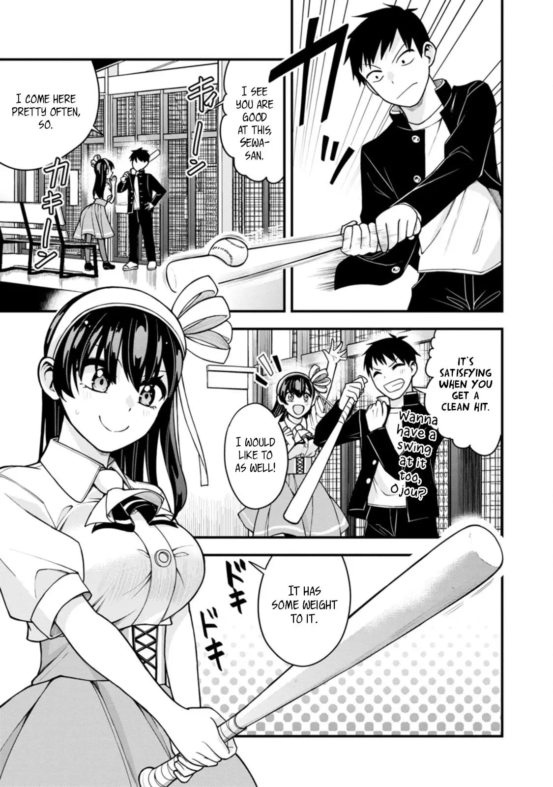 Hajimete no Ojō-sama Chapter 12 page 3 - 