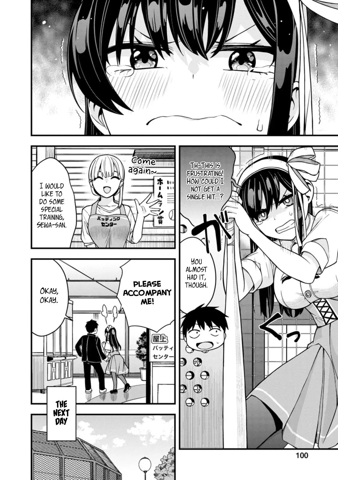 Hajimete no Ojō-sama Chapter 12 page 6 - 