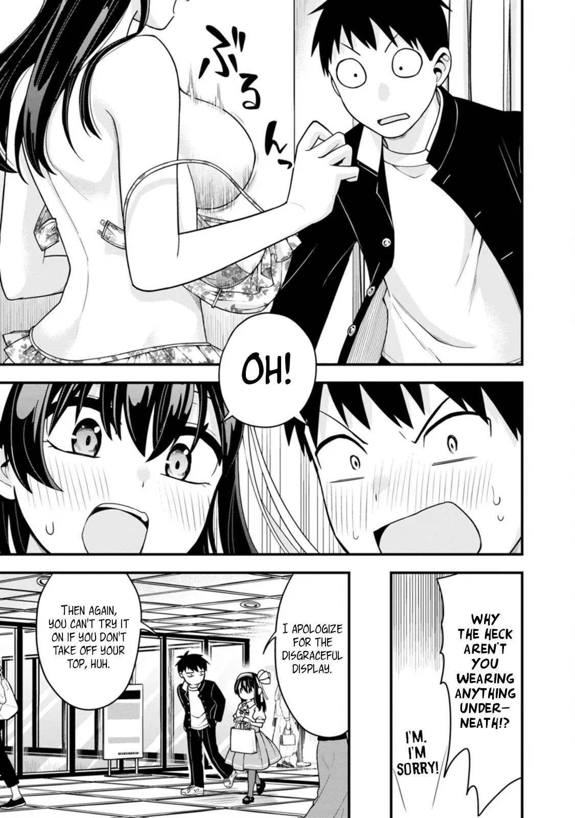 Hajimete no Ojō-sama Chapter 13 page 14 - 