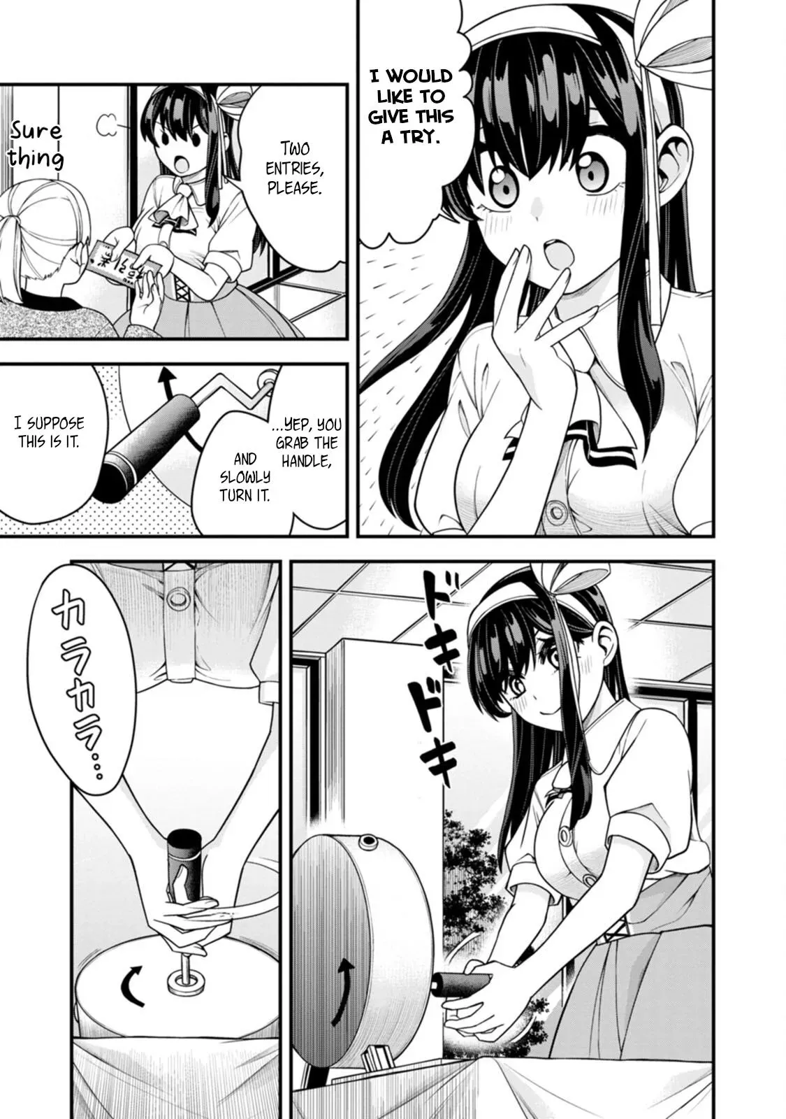 Hajimete no Ojō-sama Chapter 13 page 16 - 