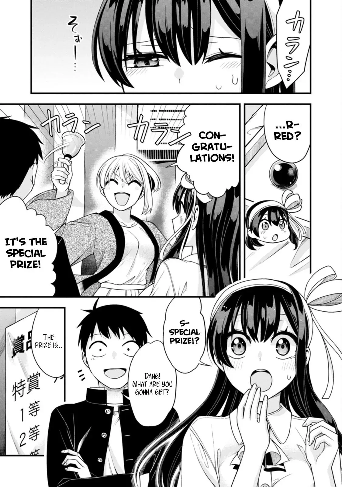 Hajimete no Ojō-sama Chapter 13 page 18 - 